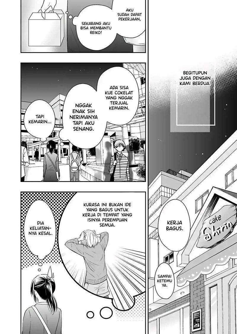 Watashi ni Karada, Utte Minai? Chapter 6 End